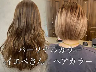カラー [似合う小顔カット] 🪽MUNi恵比寿のヘアスタイル
