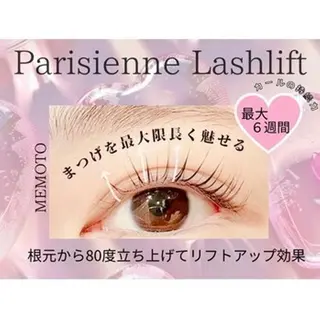 マツエク・マツパ 🎀memoto 江坂🫧🎀のマツエク・マツパデザイン