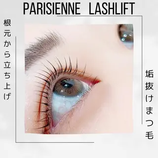 マツエク・マツパ 西尾 未来音の眉毛・アイブロウイメージ