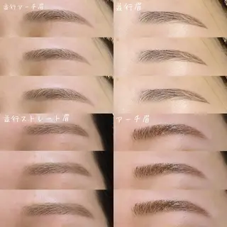 アイブロウ 森川 未夢のマツエク・マツパデザイン