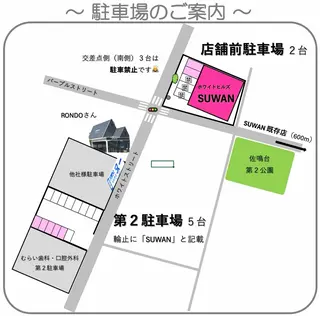 SUWAN KAORIのマツエク・マツパデザイン