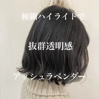 ミディアム カラー 【髪質改善】 梅田　聡のヘアスタイル