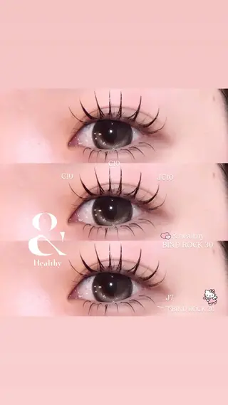 マツエク・マツパ 千島 里歩のマツエク・マツパデザイン