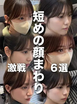 セミロング 映える顔まわり/前髪 特化 💗 ユキマのヘアスタイル