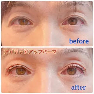 マツエク・マツパ カルペ・ディエム Anのマツエク・マツパデザイン