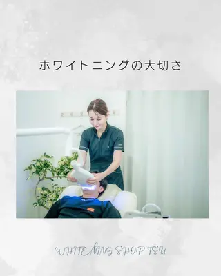 ホワイトニングショップ津店所属・ホワイトニング ショップ津店のその他イメージ