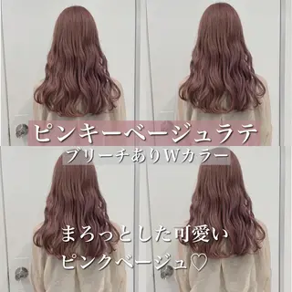 カラー ミルクティーカラー イイサカシュンスケのヘアスタイル