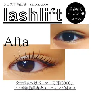 マツエク・マツパ saloncuore所属・saloncuore サロンクオレのマツエク・マツパデザイン