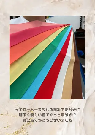 パーソナルカラー診断 自由が丘💐ブルームのその他イメージ