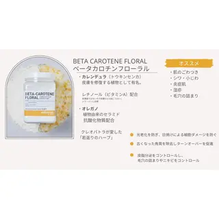 lapis所属・lapis… MAIのマツエク・マツパデザイン