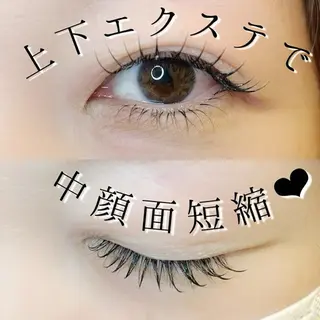マツエク・マツパ hina‪‪❤︎‬ eyelashのマツエク・マツパデザイン