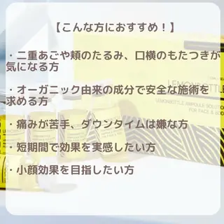 ナスサロasuka. 🕯️🤎のエステ・リラクイメージ