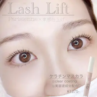 マツエク・マツパ chouchou 柏西口店  渡辺のマツエク・マツパデザイン