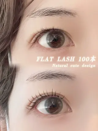 マツエク・マツパ seak所属・成川 こころのマツエク・マツパデザイン