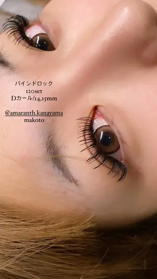 マツエク・マツパ MAKOTO🌹 Amaranth金山のマツエク・マツパデザイン