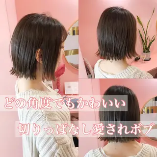 ショート プル艶職人/ にしものヘアスタイル