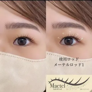 マツエク・マツパ 5月OPEN🌿 Kannaのマツエク・マツパデザイン