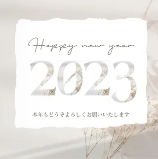 きよら ビューティーラウンジのエステ・リラクイメージ