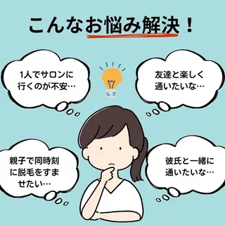 キッズ メンズ 福留 千春のその他イメージ