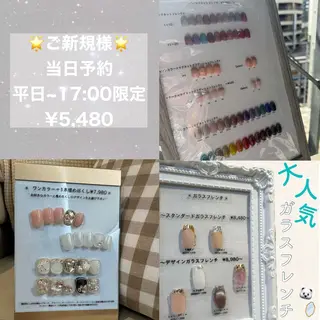 ネイル MARU NAIL natsukiのネイルデザイン