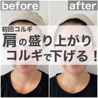 こりとり＆小顔 コルギ　専門店のエステ・リラクイメージ