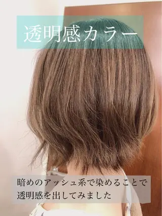 ショート カラー ヘアアレンジ ロングレイヤー 🤍山内　飛鳥🤍のヘアスタイル