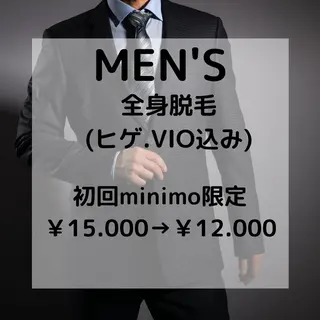 メンズ Private salon Leiのエステ・リラクイメージ