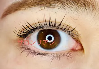 マツエク・マツパ サロンリアン 池袋のマツエク・マツパデザイン