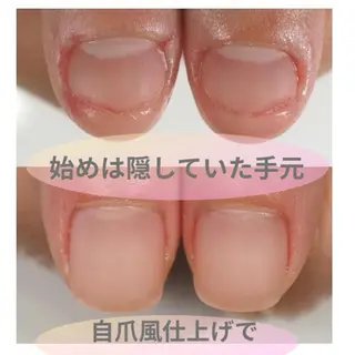 ネイル Elle& staffのネイルデザイン