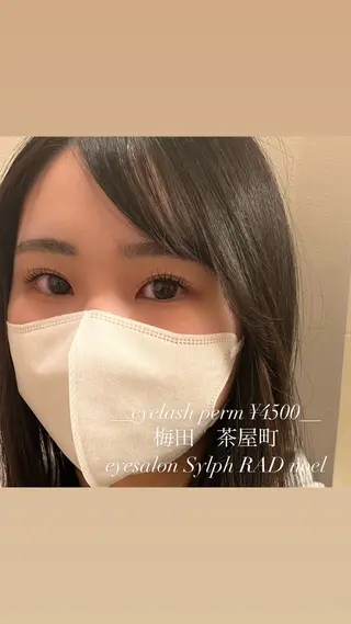 マツエク・マツパ 【美ボブ.艶カラー. 梅田茶屋町】midoのヘアスタイル