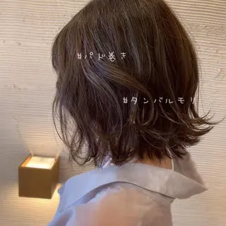 ミディアム カラー パーマ ヘアアレンジ ✖️リーアキト LEEAKITO✖️のヘアスタイル