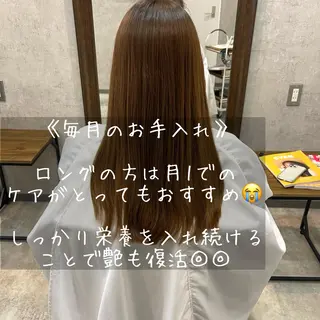 ミディアム カラー ヘアアレンジ 🌻あいり merci.🌻のヘアスタイル
