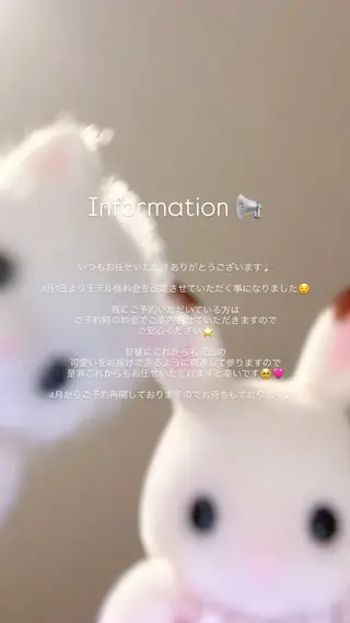 カラー FUKA /透明感 カラー/ダブルカラーのヘアスタイル