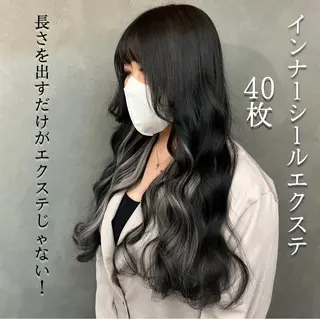 ロング ❤️‍🔥シールエク ＋カラー京❤️‍🔥のヘアスタイル