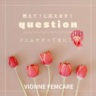 フェムケアサロンLUNABELLE栃木宇都宮所属・漆原 真理のエステ・リラクイメージ