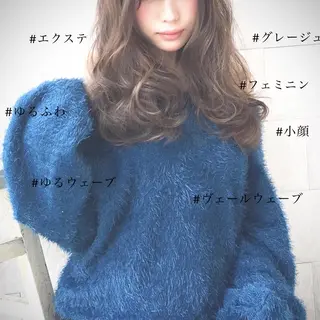 ロング カラー パーマ ヘアアレンジ ネイル マツエク・マツパ ◆感動口コミ/最小顔 理論カット◆森口 峻のヘアスタイル