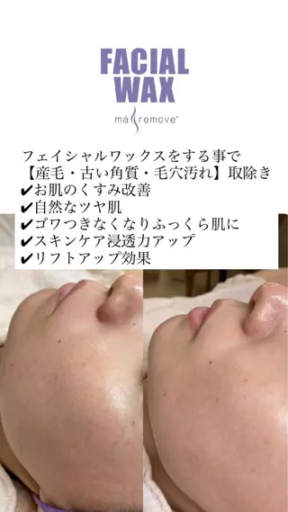 【薬院】まつげ 眉毛のマツエク・マツパデザイン