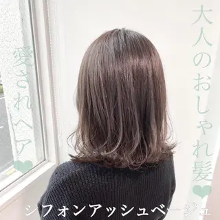 セミロング カラー パーマ 【赤み消しカラー】 中野浩太のヘアスタイル