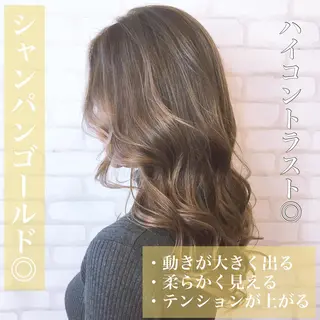 セミロング アオガミ （前髪顔周りカット）のヘアスタイル