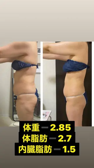 岡口 公子のエステ・リラクイメージ
