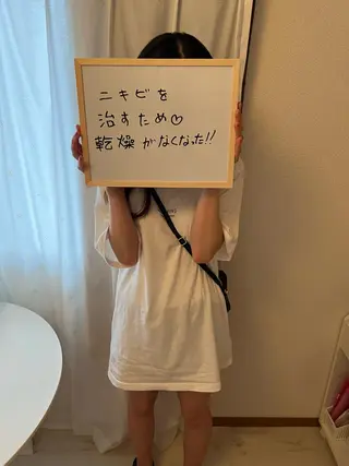 高須 咲和子のエステ・リラクイメージ