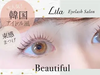 マツエク・マツパ Lila博多駅前 ヤマサキのマツエク・マツパデザイン