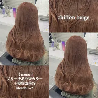 カラー 🩶透明感ブリーチ カラー🩶 maoのヘアスタイル