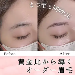アイブロウ Lesherima 【amiri】のマツエク・マツパデザイン