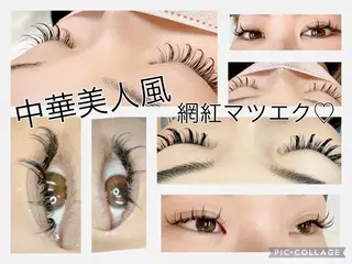 マツエク・マツパ Yanagida Yurieのマツエク・マツパデザイン
