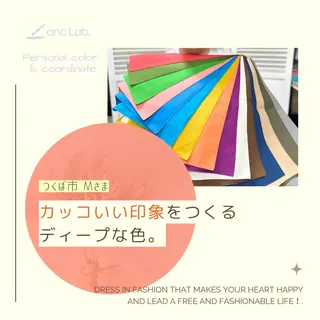 ナリシマ アキエのその他イメージ