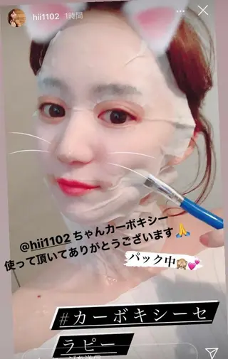 鍼灸 Refineのその他イメージ