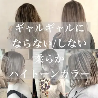 セミロング カラー レイヤー/ウルフ ハイトーンhiroのヘアスタイル