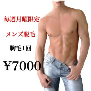 松居 舞のその他イメージ