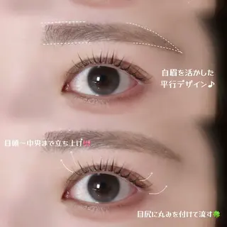 マツエク・マツパ 博多/束感まつ毛 🎀ナオ🎀のマツエク・マツパデザイン